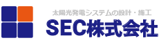 SEC株式会社ロゴ